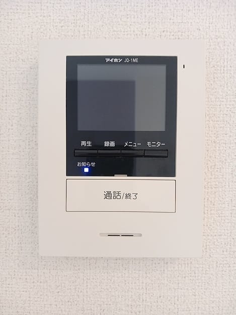 Naikan12 20260908000000