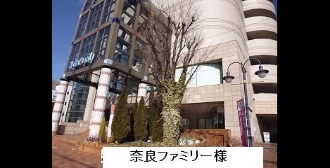 Naikan16 20200826000000
