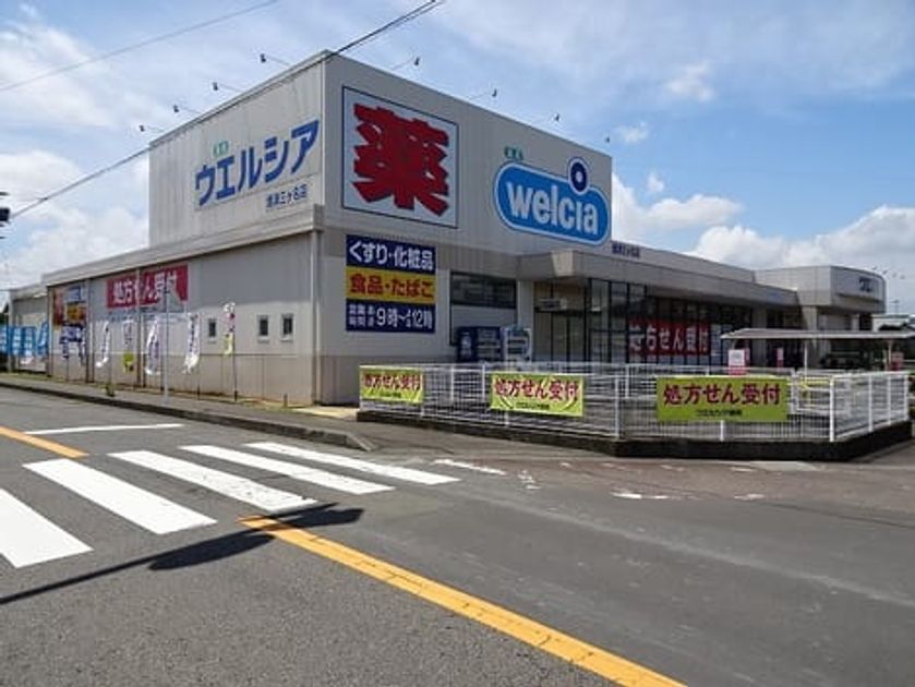 Naikan15 20210803000000 945x630