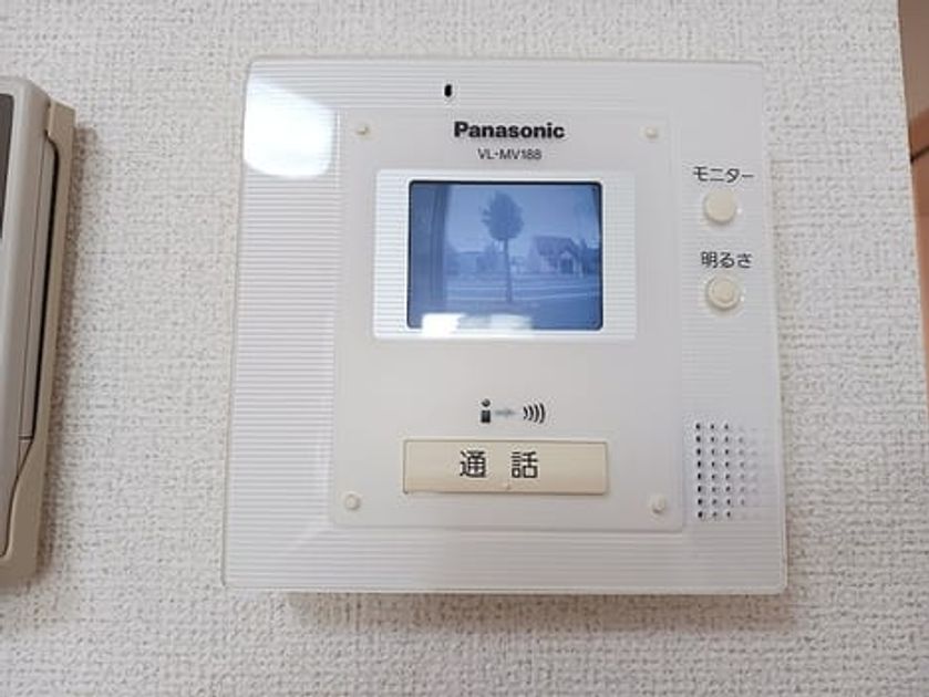 Naikan7 20260914000000 945x630