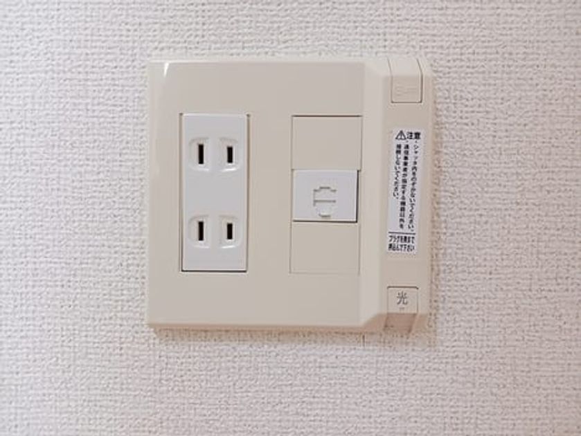 Naikan9 20260914000000 945x630
