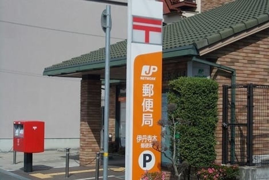Naikan14 20241010000000 945x630