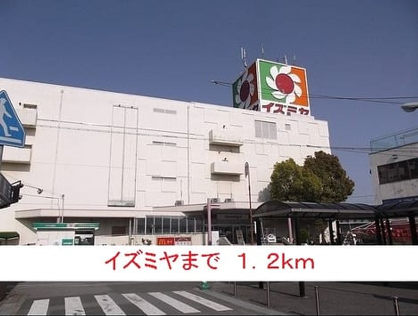 Naikan18 20160422000000 945x630