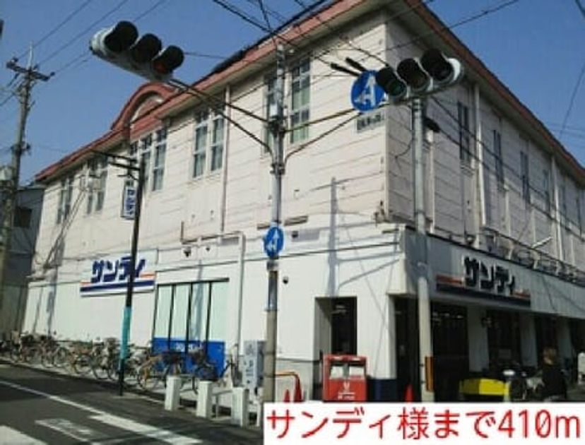 Naikan15 20161010000000 945x630