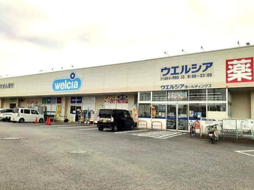 Naikan16 20241114000000 945x630