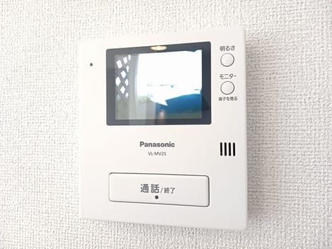 Naikan8 20250108000000