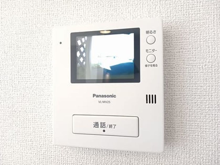 Naikan8 20250108000000 945x630