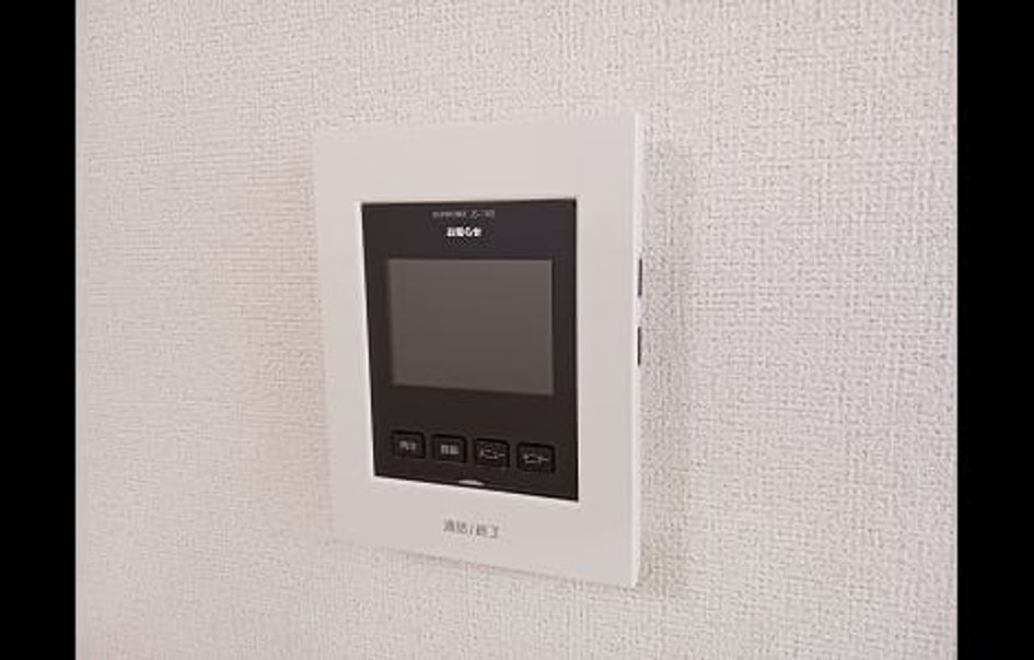 Naikan9 20260828000000 945x630
