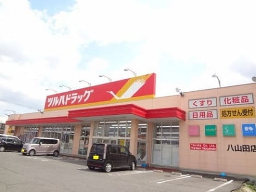 Naikan17 20200317000000 945x630