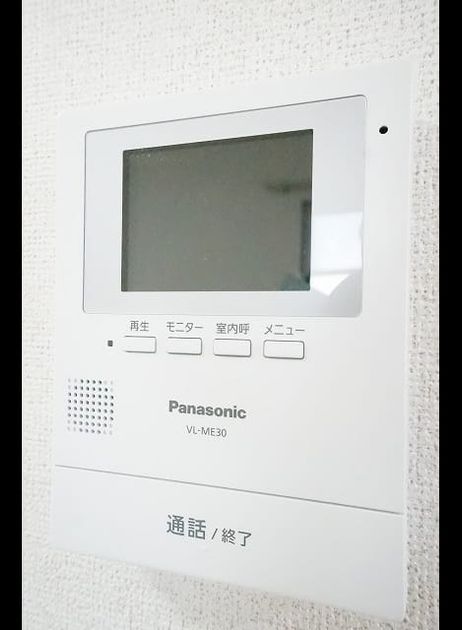 Naikan4 20190702000000 945x630