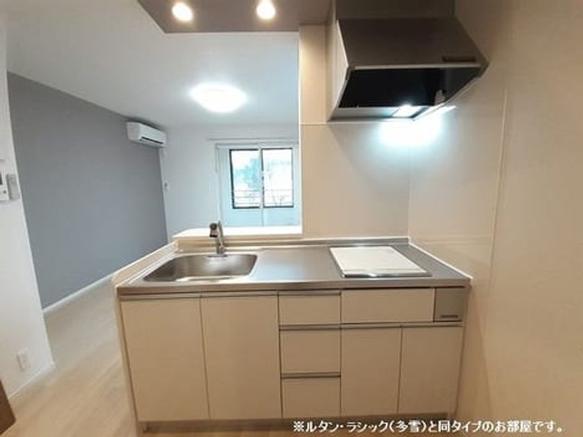 Naikan2 20260624000000 945x630