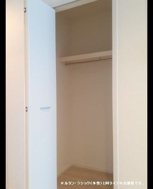 Naikan8 20260624000000 945x630
