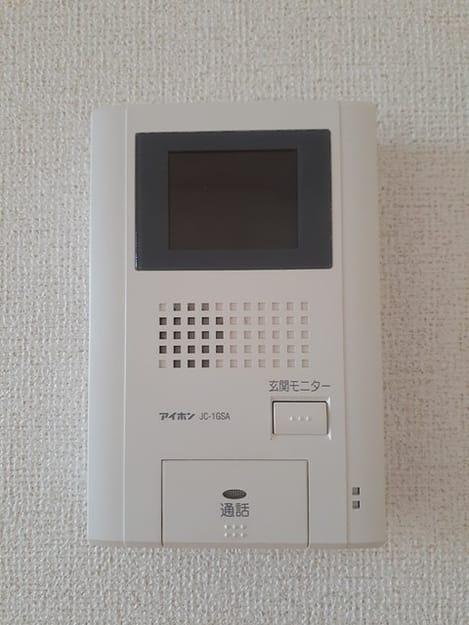 Naikan12 20231011000000