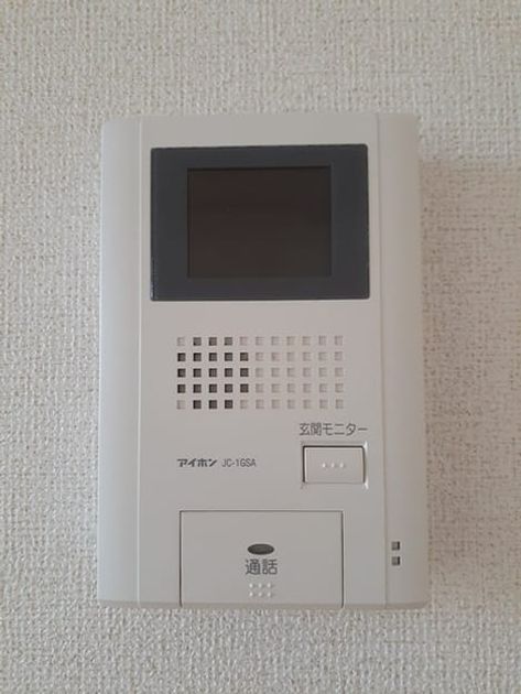 Naikan12 20231011000000 945x630