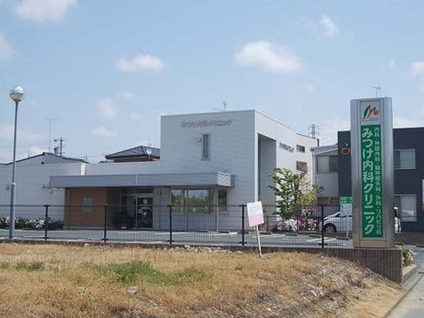 Naikan14 20211101000000 945x630