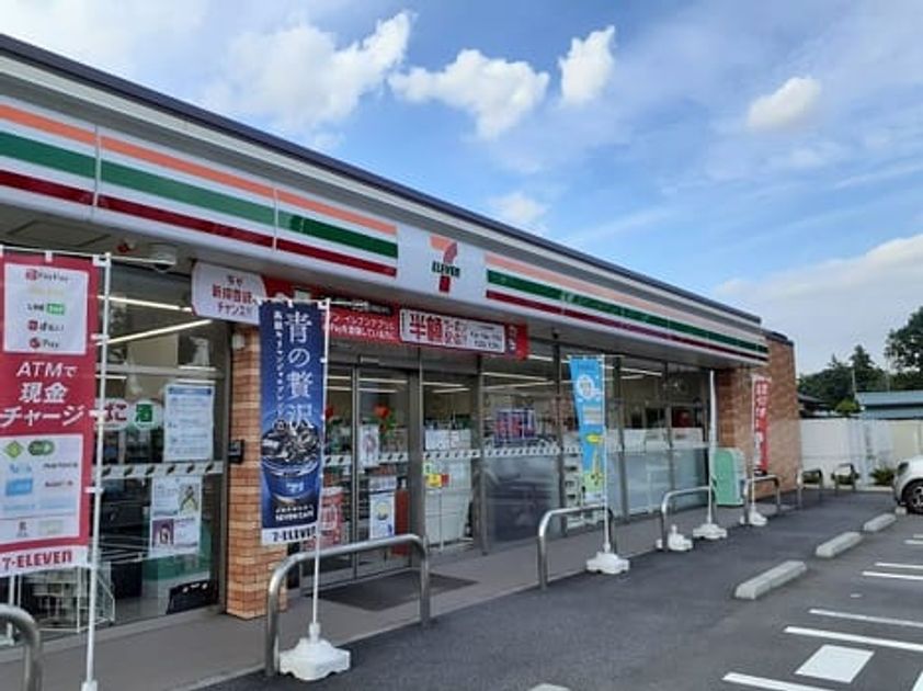 Naikan13 20231108000000 945x630