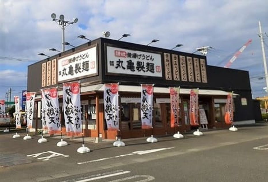 Naikan15 20231108000000 945x630