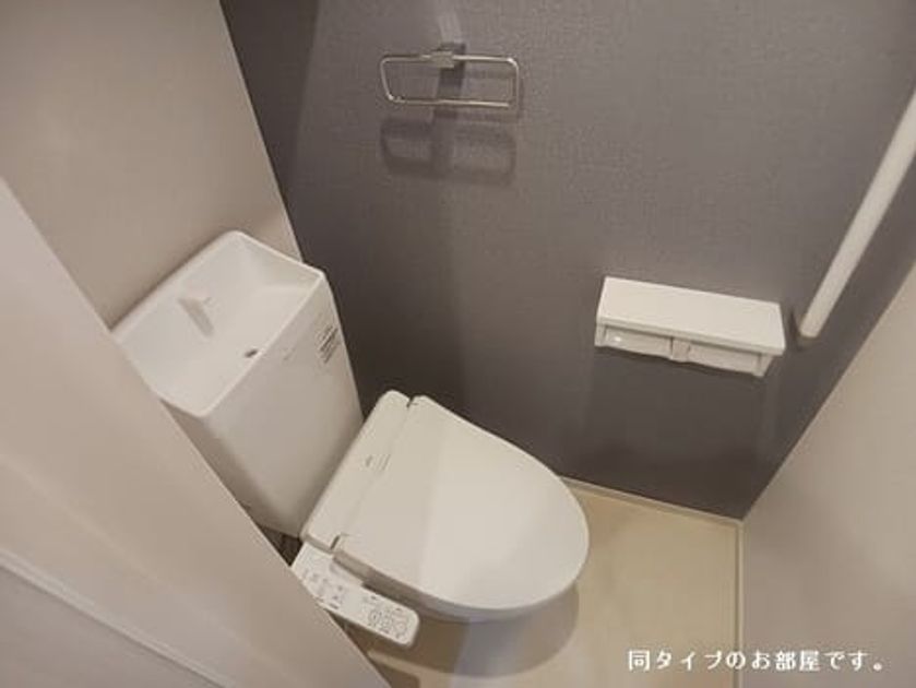 Naikan5 20260622000000 945x630