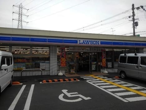 Naikan16 20250219000000