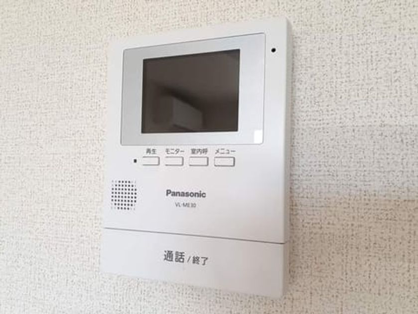 Naikan10 20210804000000 945x630
