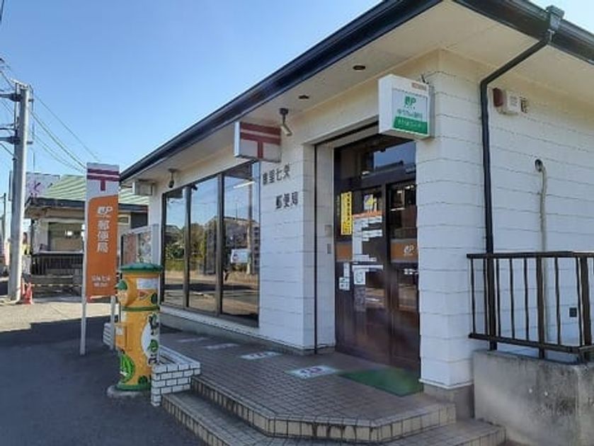Naikan16 20240413000000 945x630