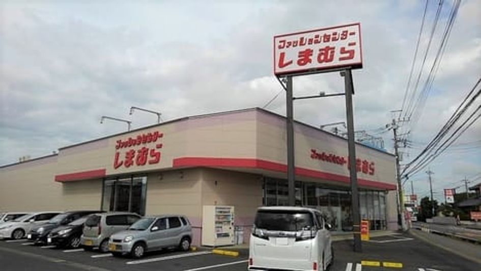Naikan18 20221216000000 945x630