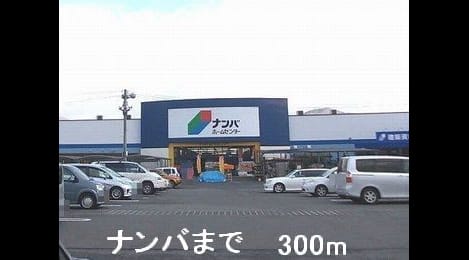 Naikan13 20150318000000