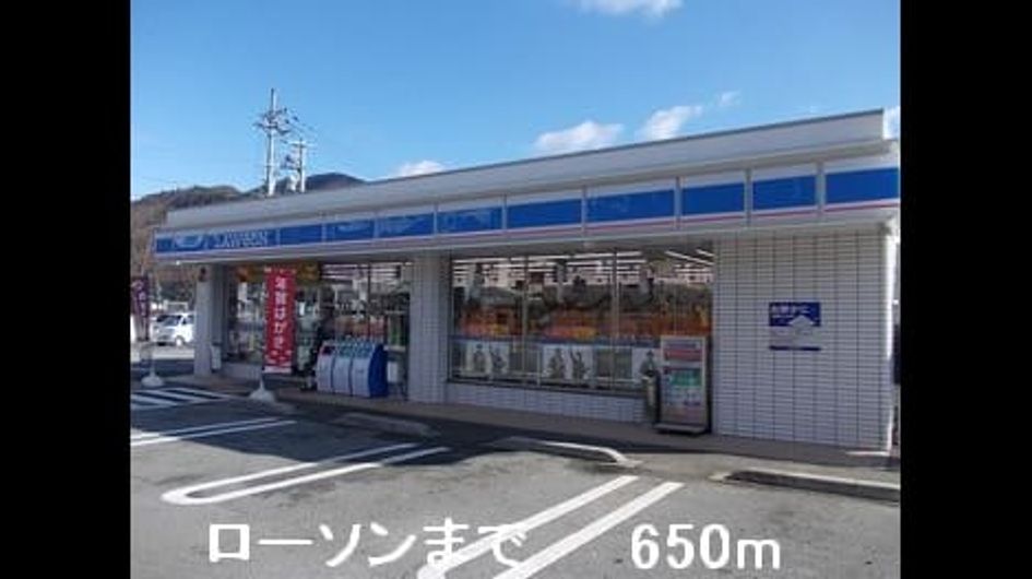 Naikan14 20150318000000 945x630