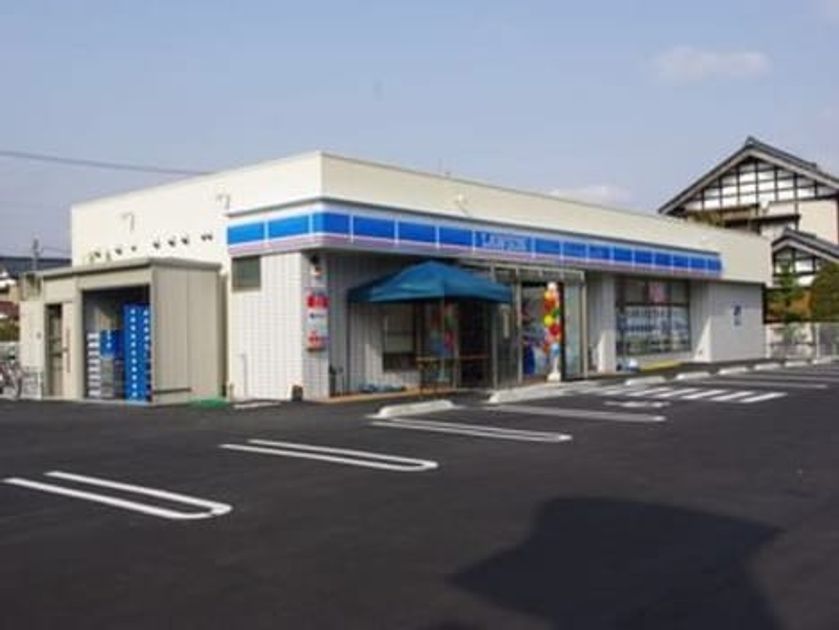 Naikan13 20220627000000 945x630