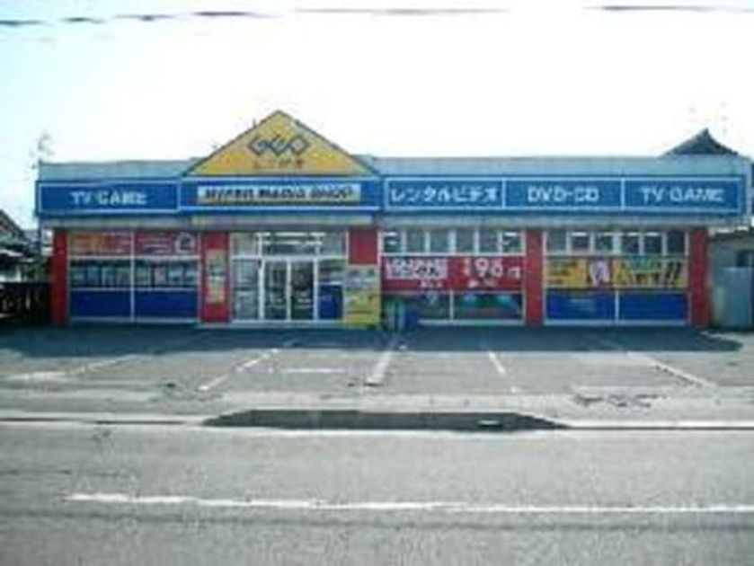 Naikan18 20220627000000 945x630