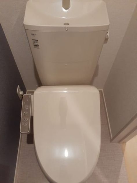 Naikan6 20221025000000 945x630