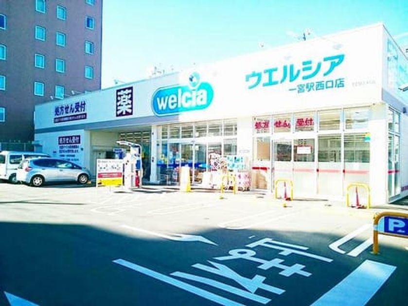 Naikan17 20260624000000 945x630