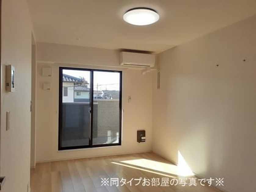 Naikan1 20260625000000 945x630