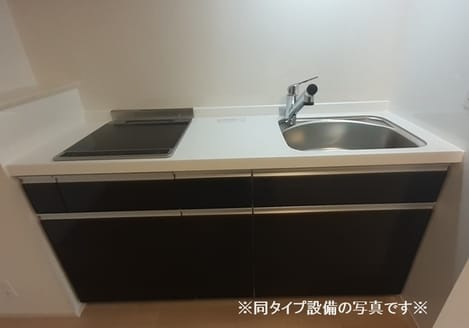Naikan2 20260625000000