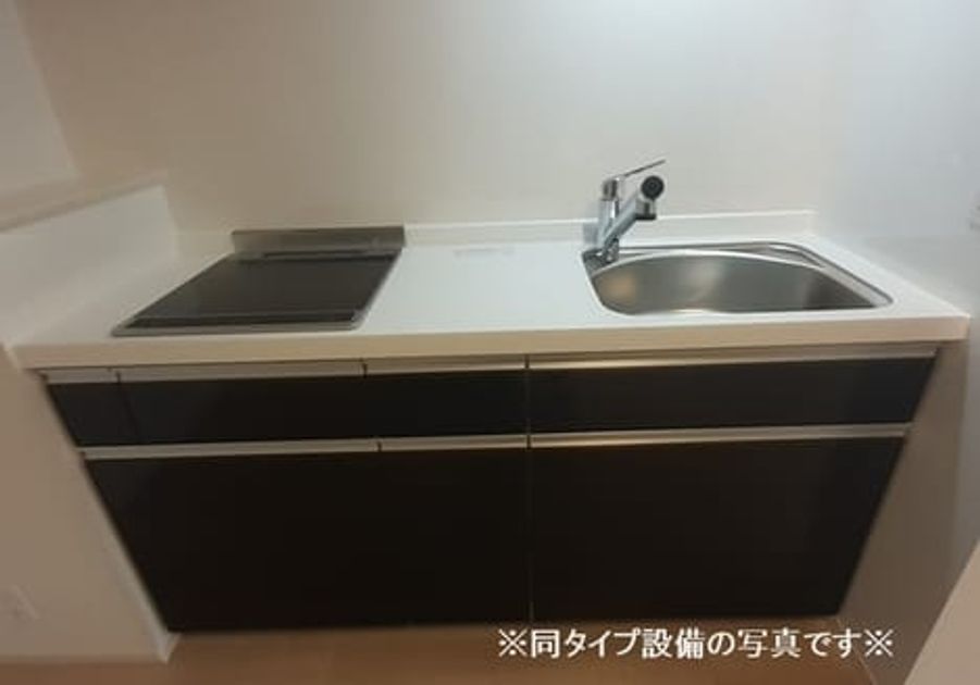 Naikan2 20260625000000 945x630