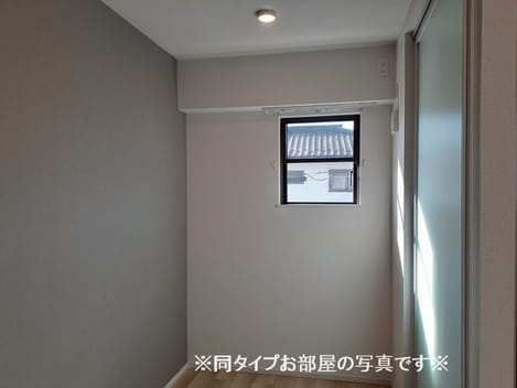 Naikan5 20260625000000