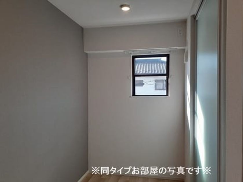 Naikan5 20260625000000 945x630