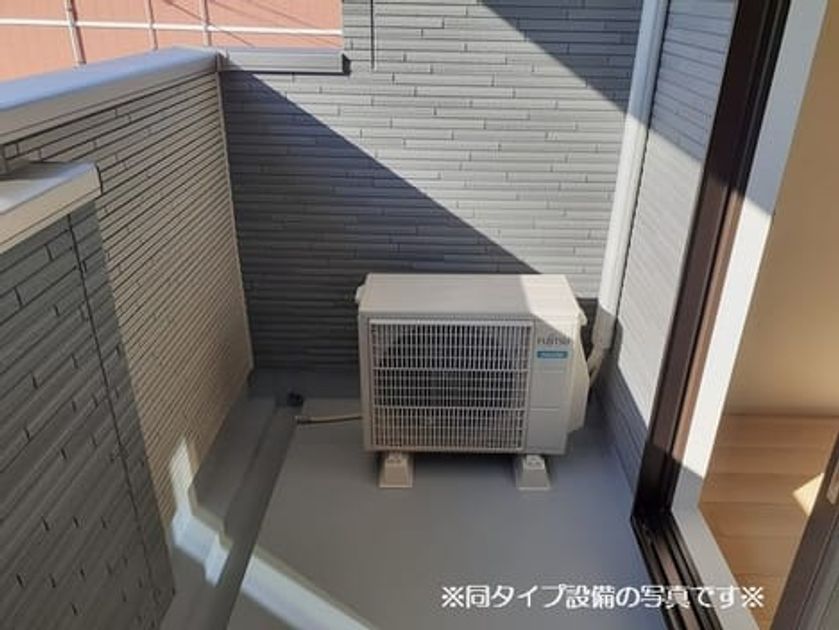 Naikan7 20260626000000 945x630