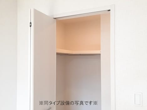 Naikan8 20260625000000