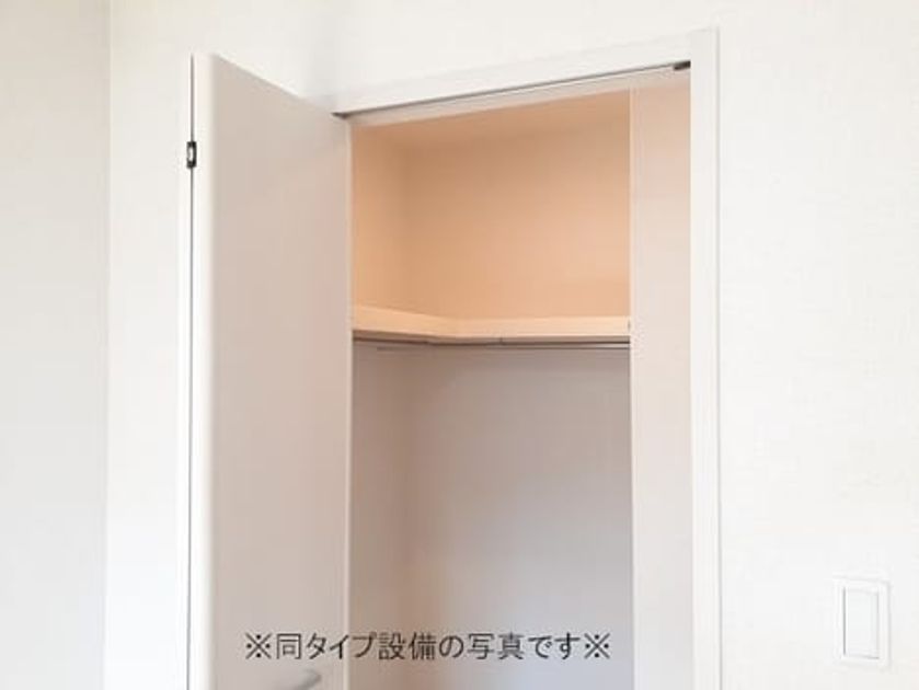 Naikan8 20260625000000 945x630