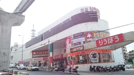 Naikan18 20230107000000