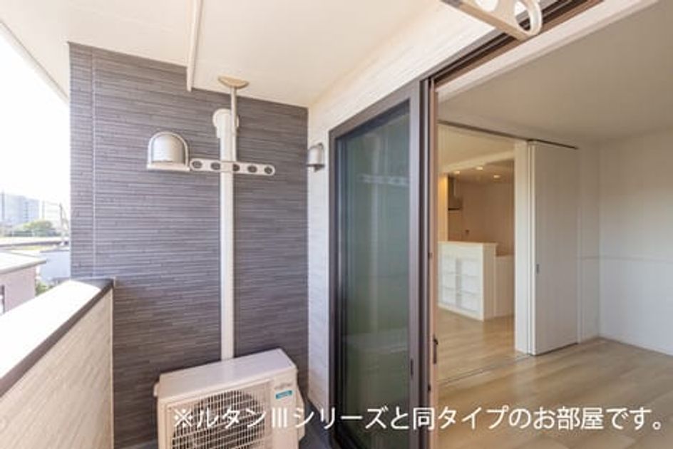 Naikan10 20260522000000 945x630