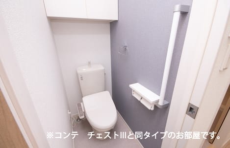 Naikan5 20260312000000