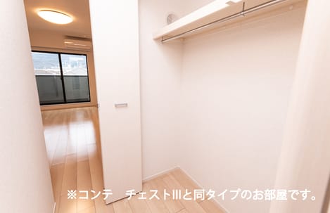 Naikan8 20260312000000