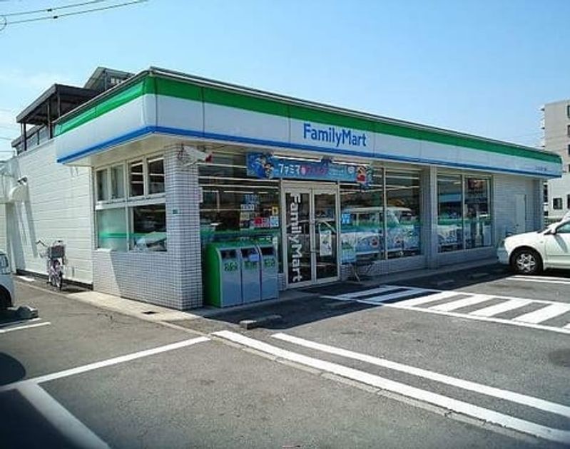 Naikan15 20221108000000 945x630