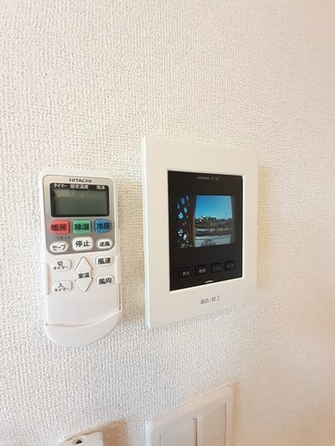 Naikan8 20230329000000 945x630