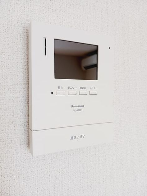 Naikan10 20261016000000 945x630