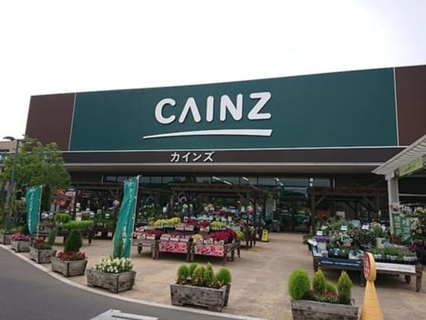Naikan17 20200907000000 945x630