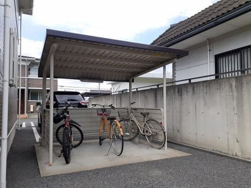 Naikan8 20240603000000 945x630