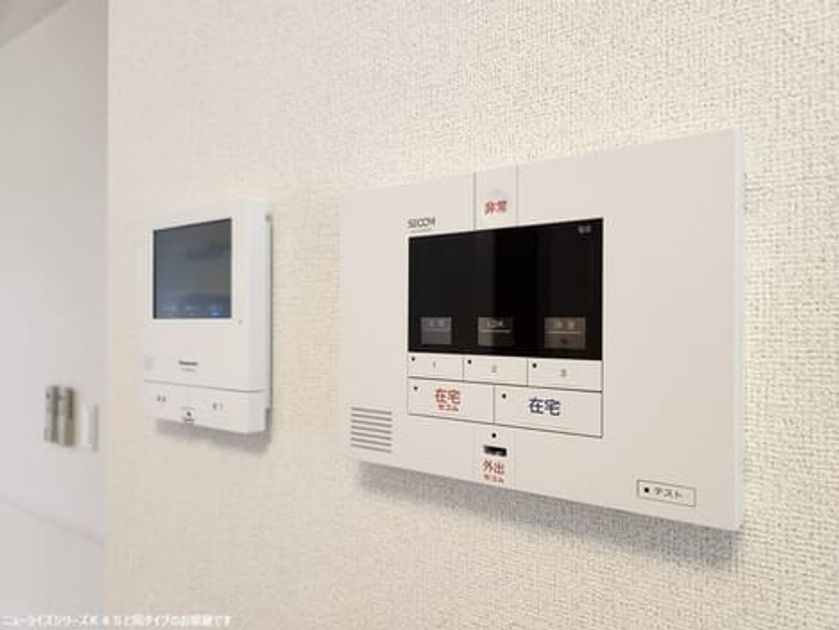 Naikan9 20260608000000 945x630